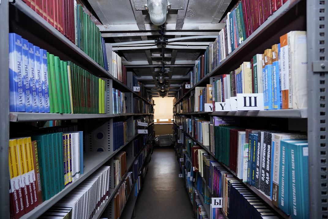 Libraray