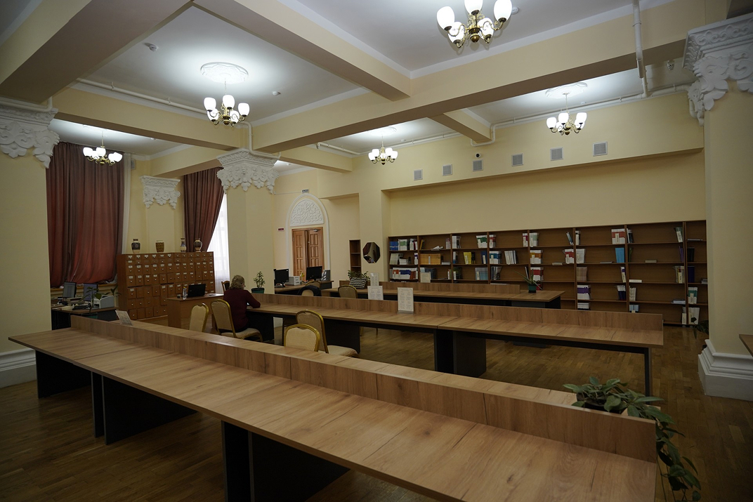 Libraray