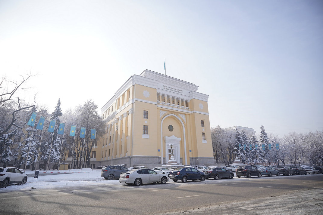 Libraray